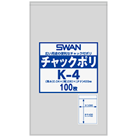 チャック付きポリ袋
