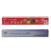 キッチン用品・厨房用品
