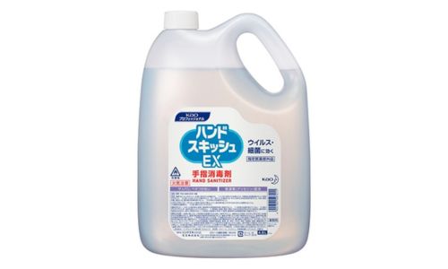 消毒剤