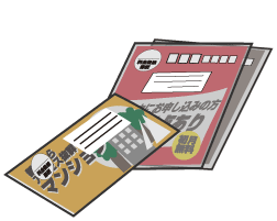 ダイレクトメールやチラシの入ったOPP封筒や配布用の袋